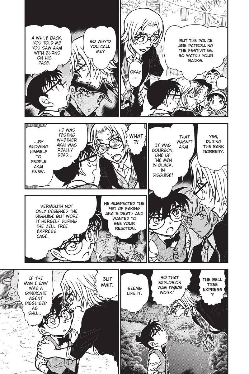 Case Closed Chapter 850 - Page 5