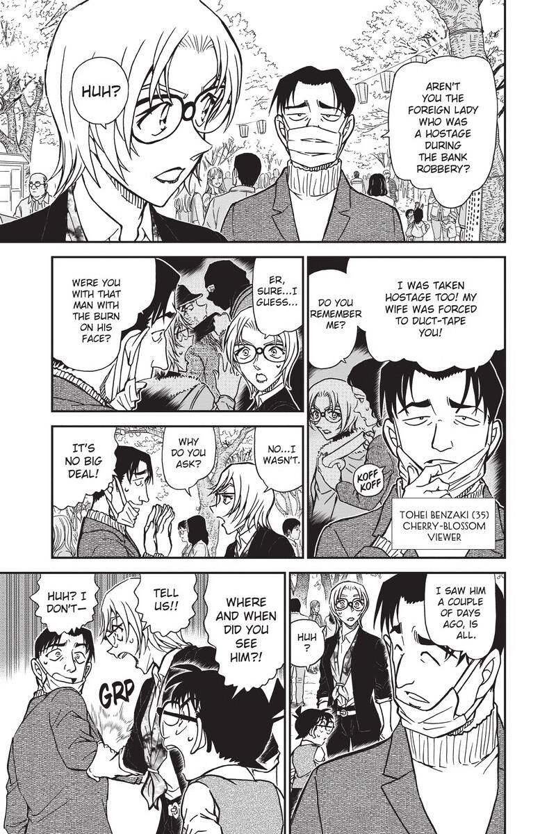 Case Closed Chapter 850 - Page 7