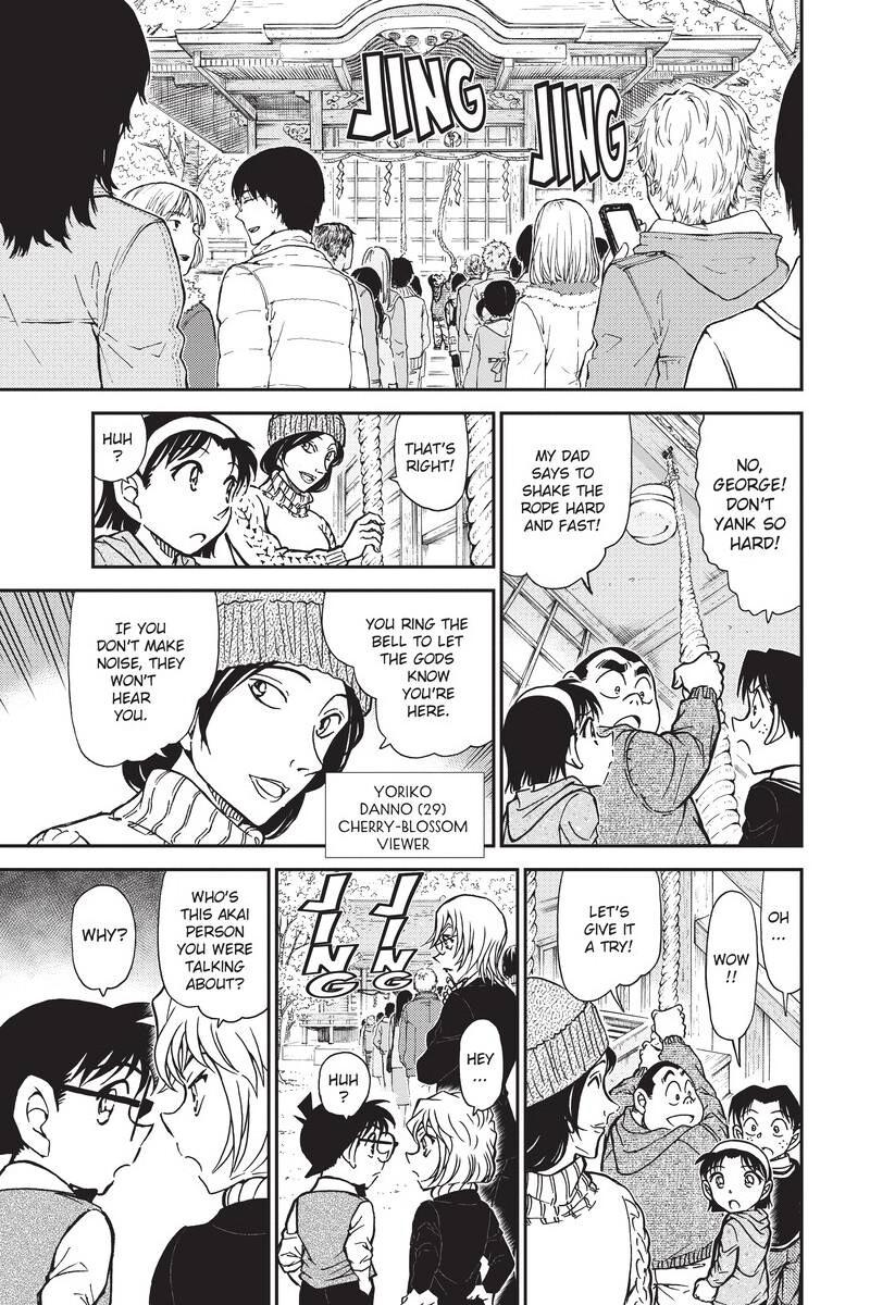 Case Closed Chapter 850 - Page 11