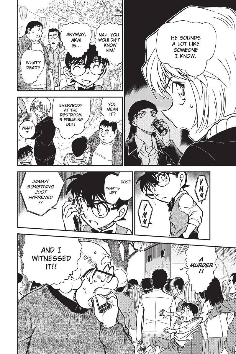 Case Closed Chapter 850 - Page 12