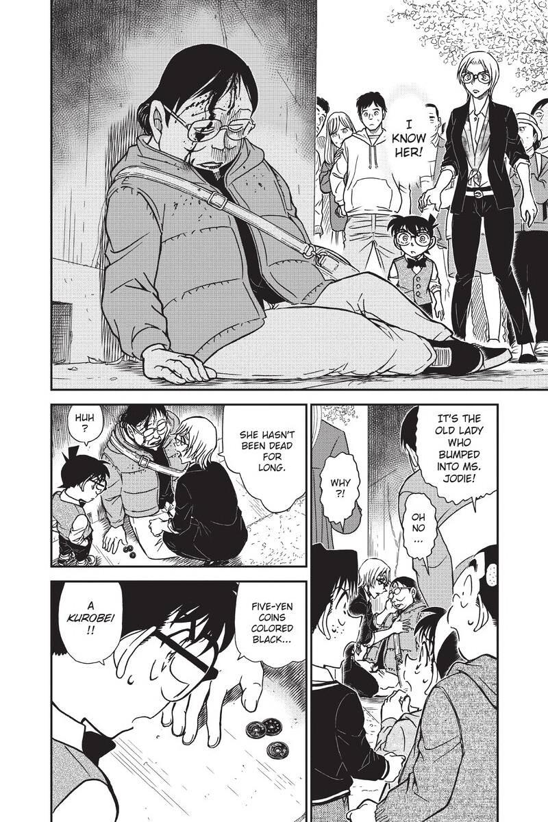 Case Closed Chapter 850 - Page 14