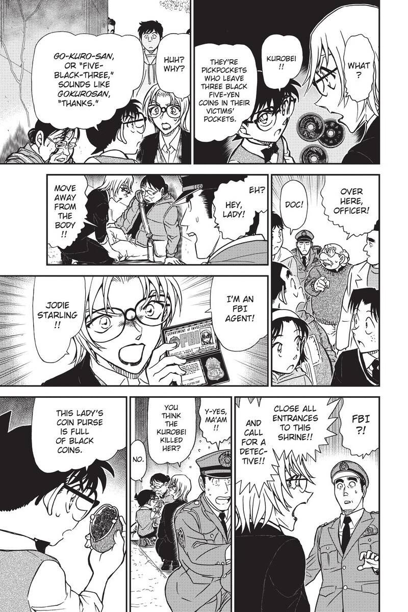 Case Closed Chapter 850 - Page 15