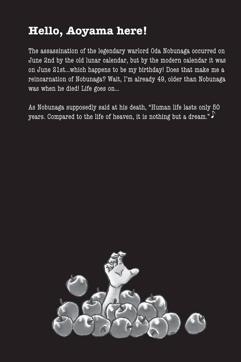 Case Closed Chapter 850 - Page 17