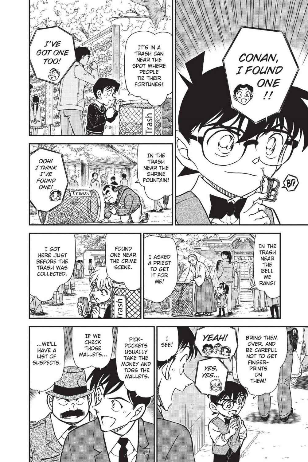 Case Closed Chapter 851 - Page 12