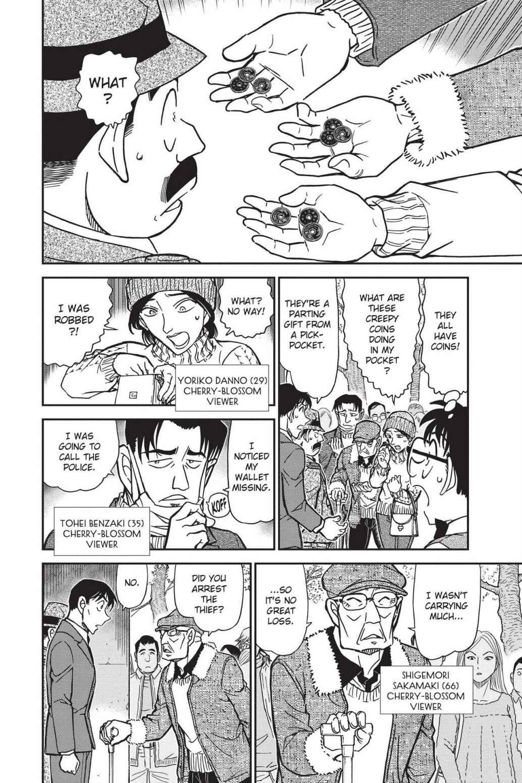 Case Closed Chapter 851 - Page 16