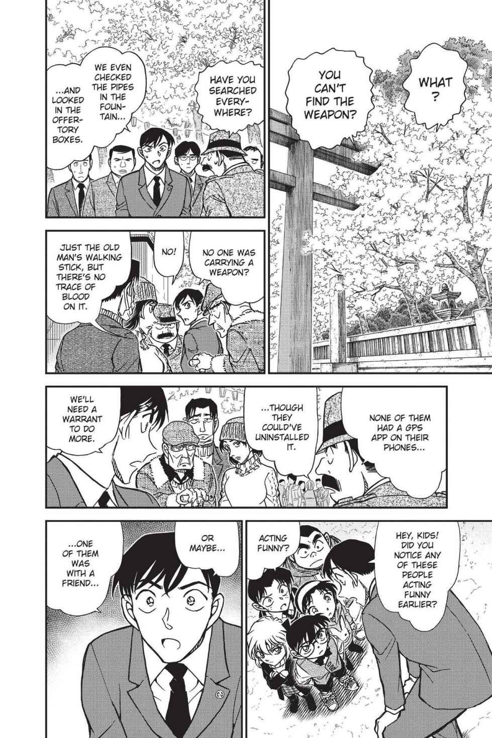 Case Closed Chapter 851 - Page 20