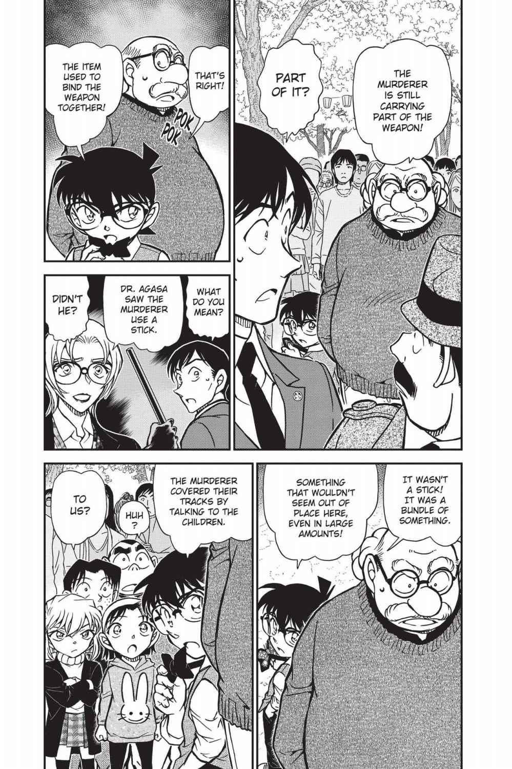 Case Closed Chapter 852 - Page 4