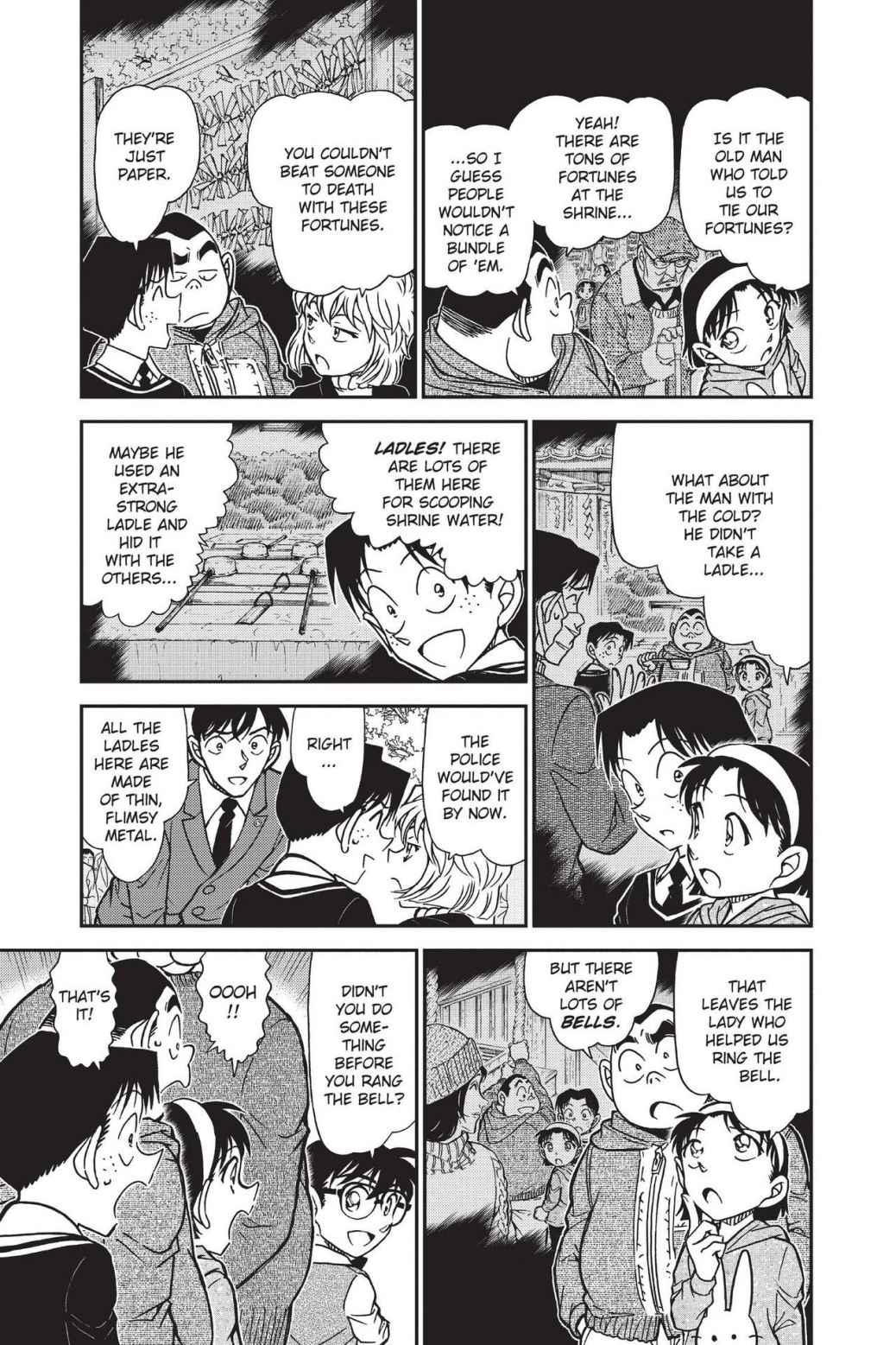 Case Closed Chapter 852 - Page 5