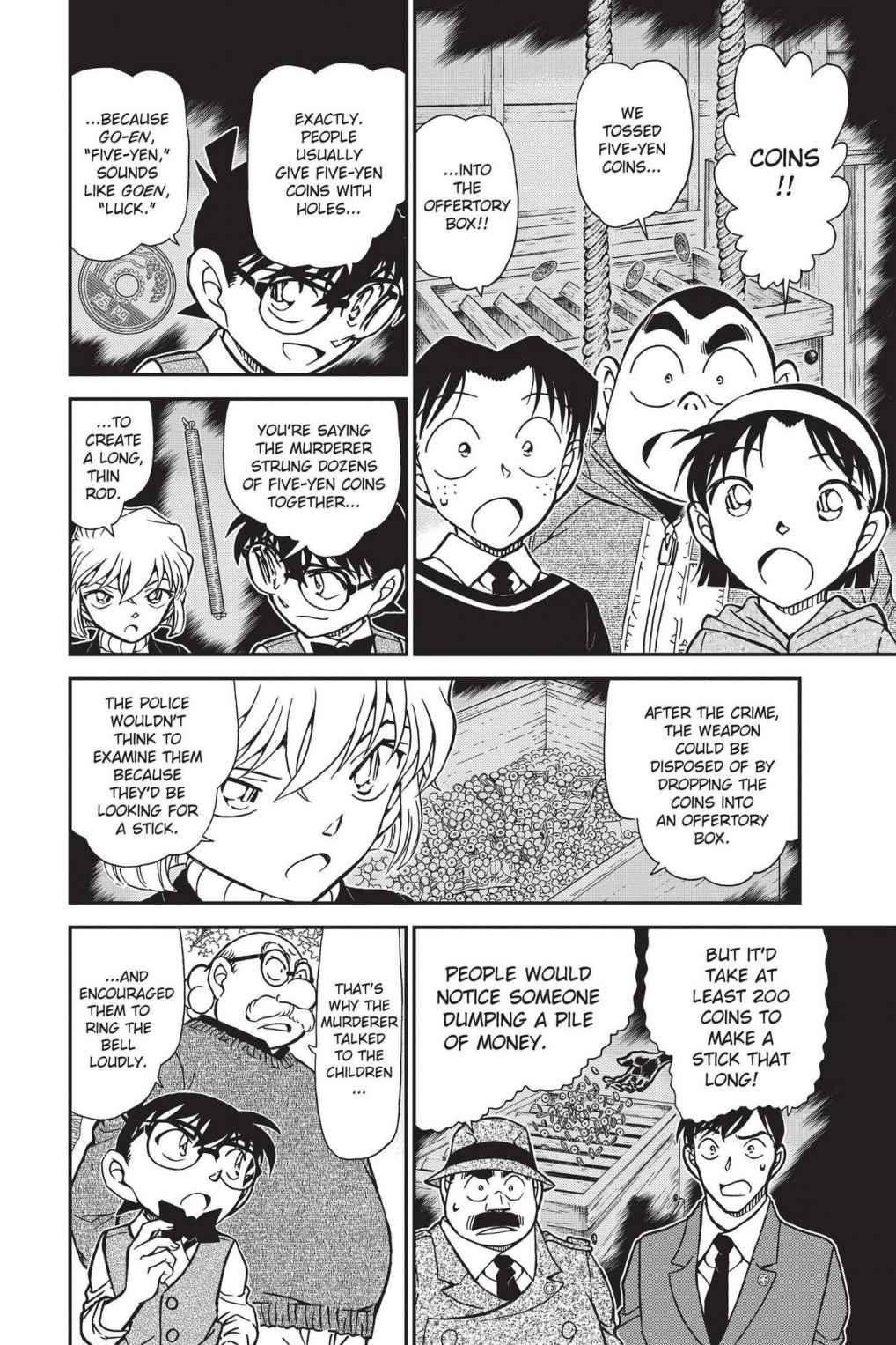 Case Closed Chapter 852 - Page 6
