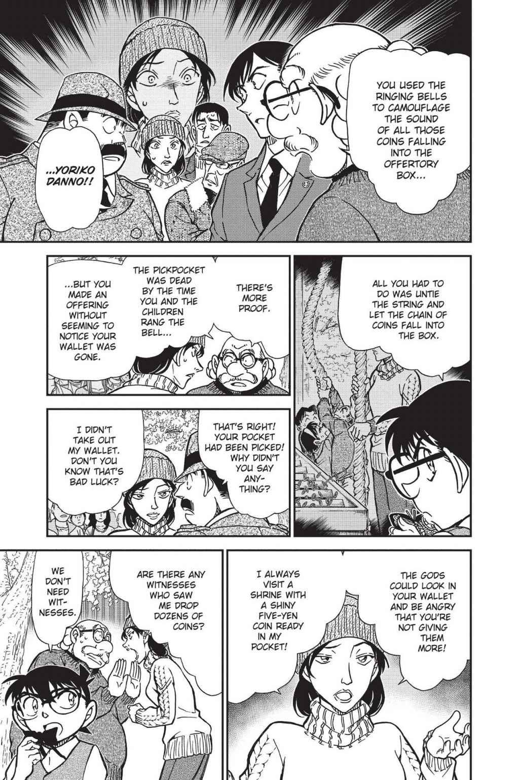 Case Closed Chapter 852 - Page 7