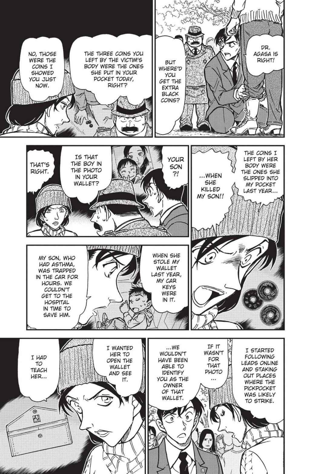 Case Closed Chapter 852 - Page 9