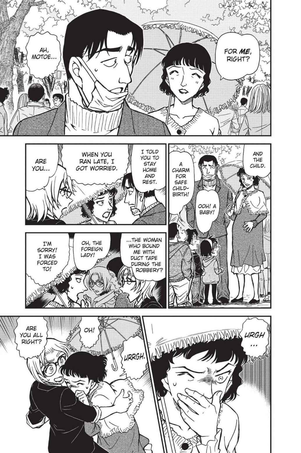 Case Closed Chapter 852 - Page 11