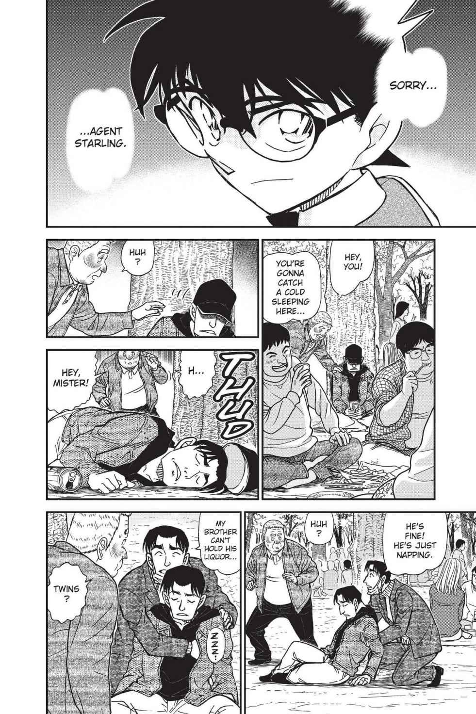 Case Closed Chapter 852 - Page 14