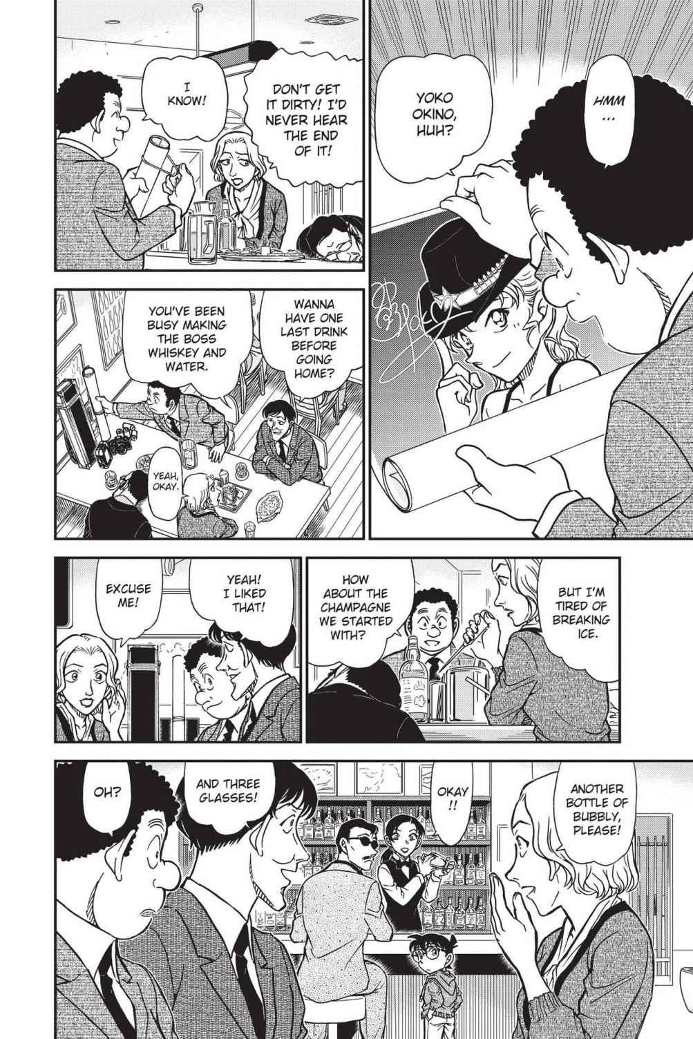 Case Closed Chapter 853 - Page 12