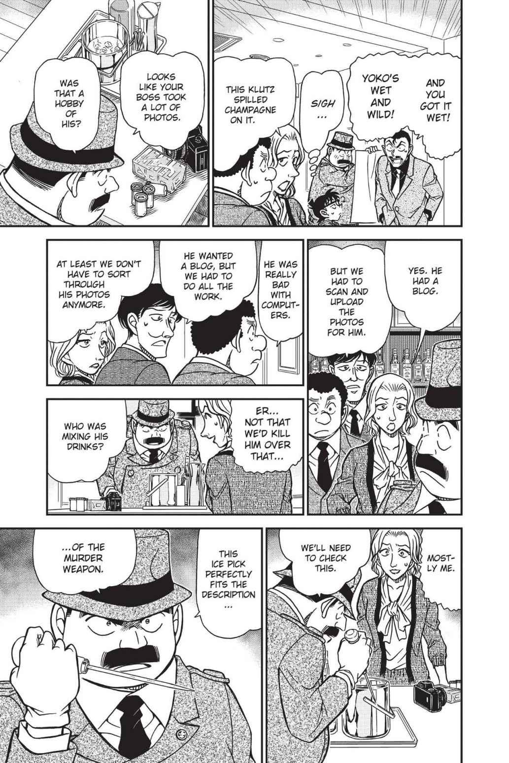 Case Closed Chapter 854 - Page 11