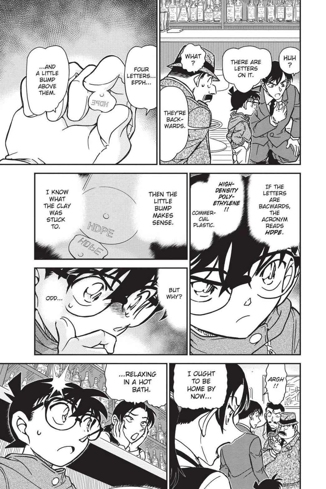 Case Closed Chapter 854 - Page 15