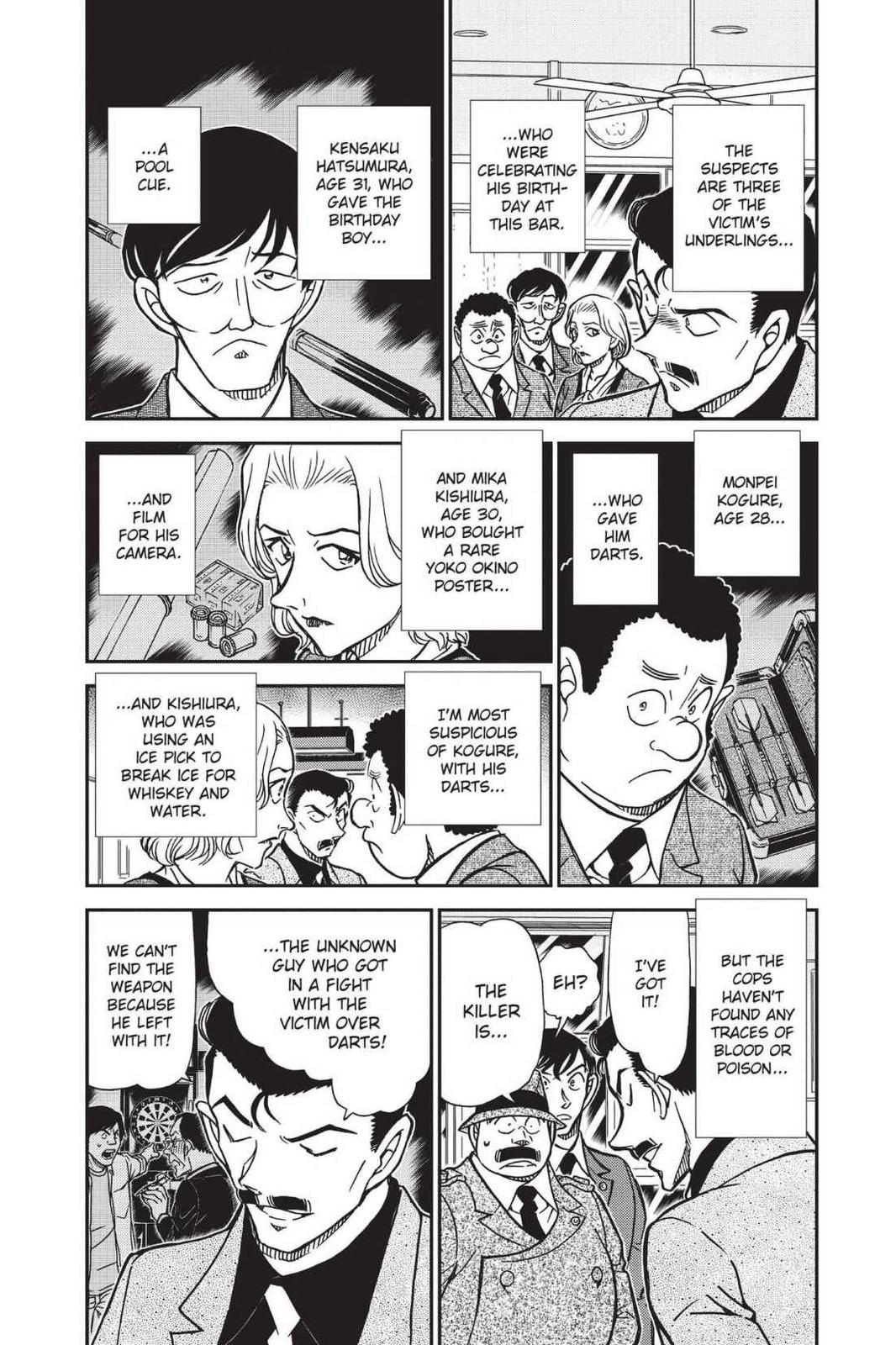 Case Closed Chapter 855 - Page 3