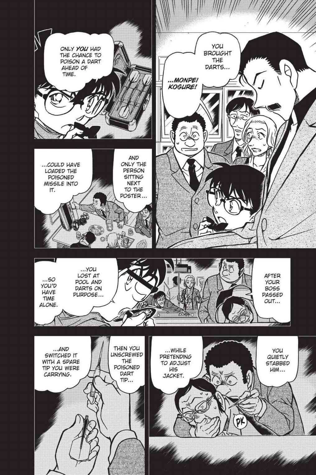 Case Closed Chapter 855 - Page 10