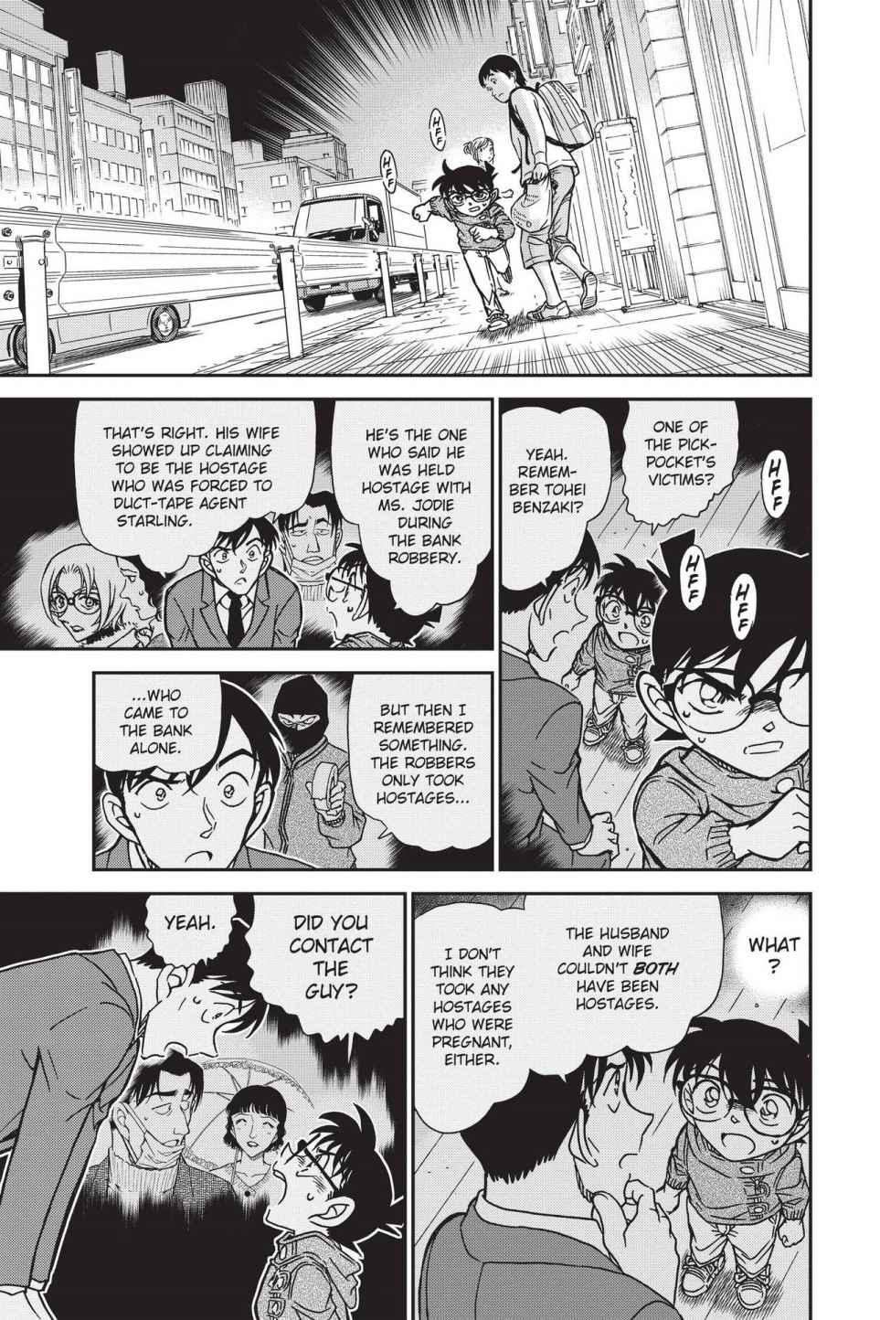 Case Closed Chapter 855 - Page 15