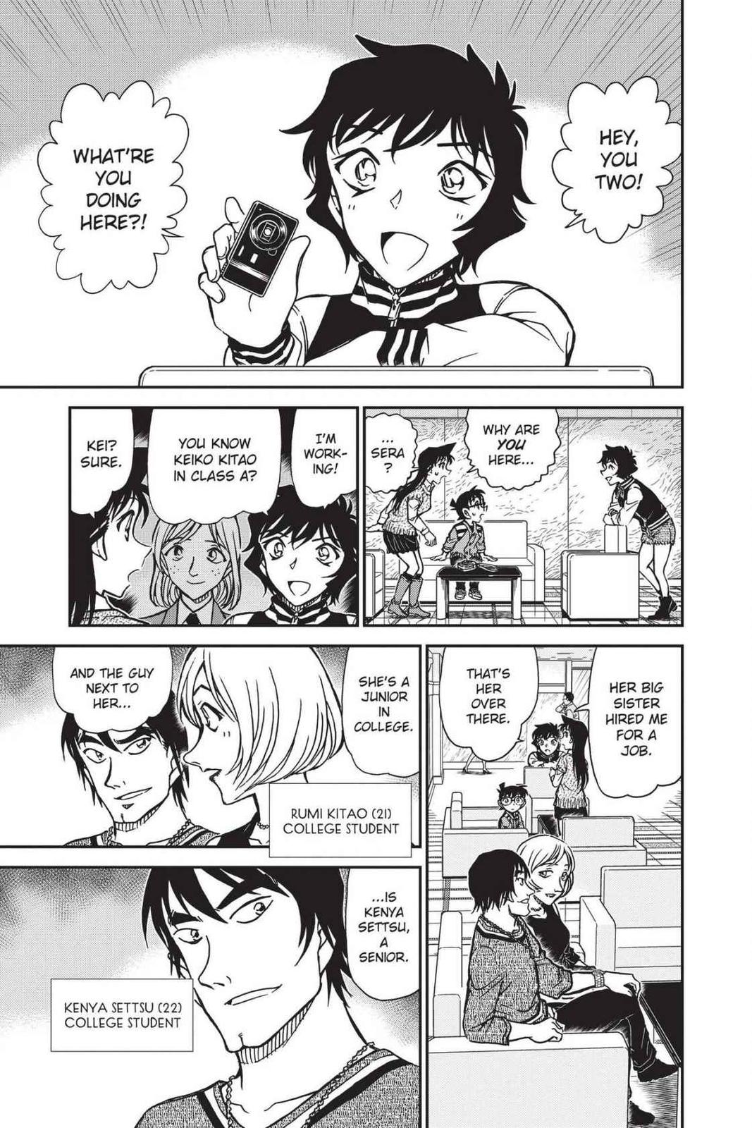 Case Closed Chapter 856 - Page 7