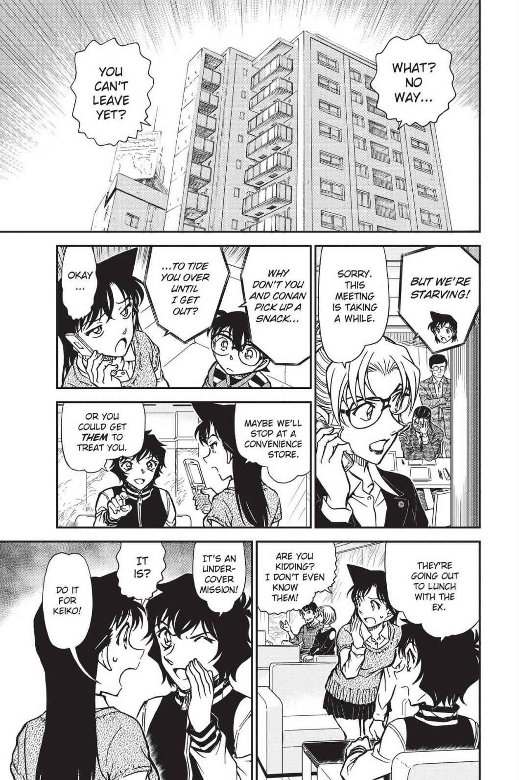 Case Closed Chapter 856 - Page 9