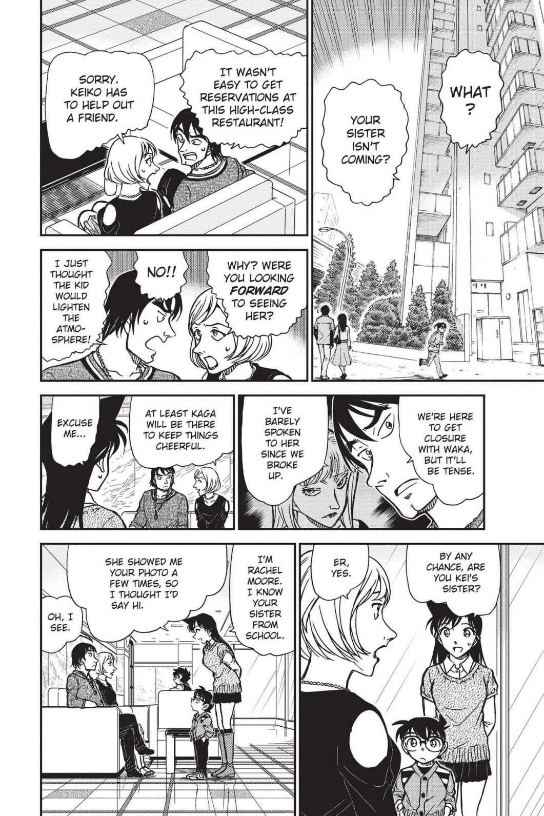 Case Closed Chapter 856 - Page 10