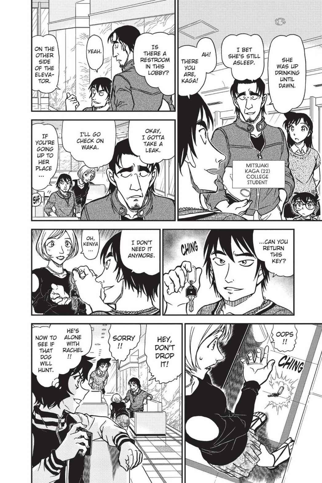 Case Closed Chapter 856 - Page 12