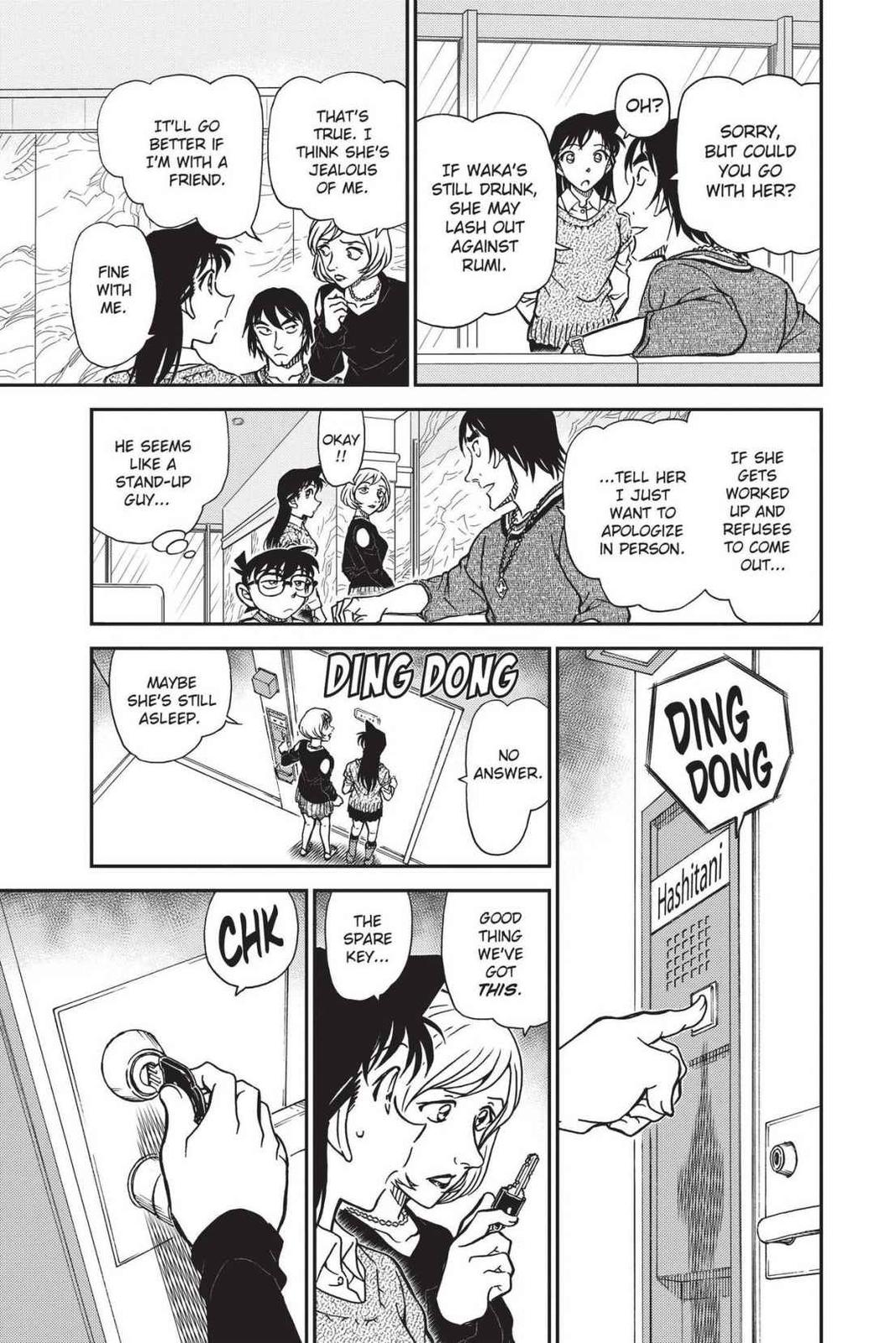 Case Closed Chapter 856 - Page 13