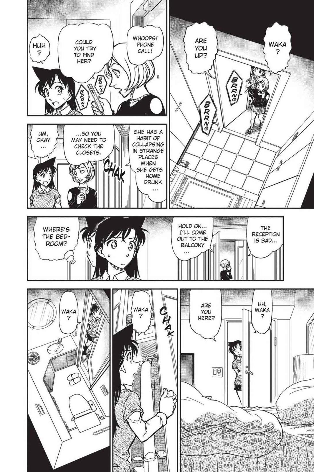 Case Closed Chapter 856 - Page 14