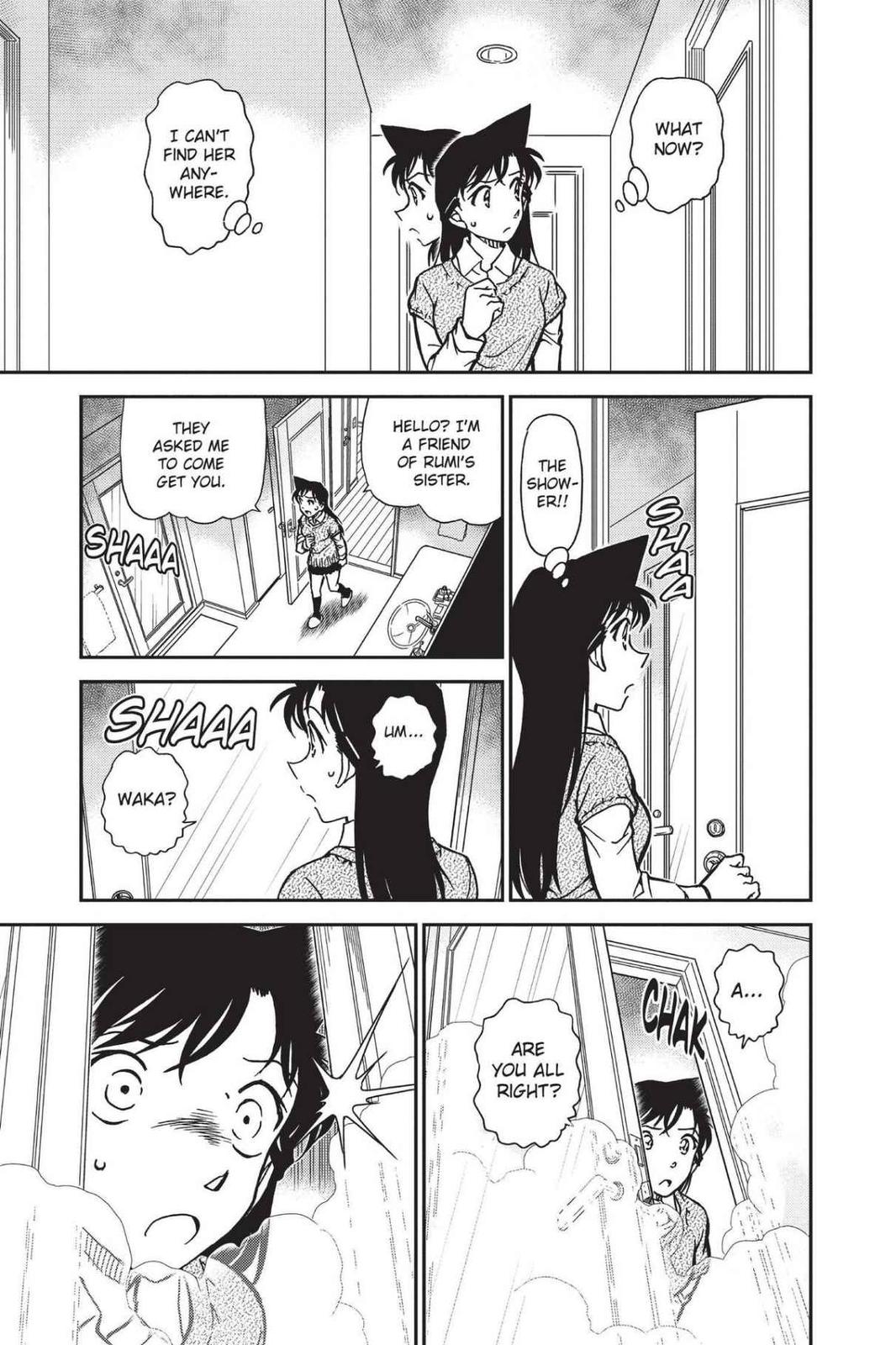 Case Closed Chapter 856 - Page 15