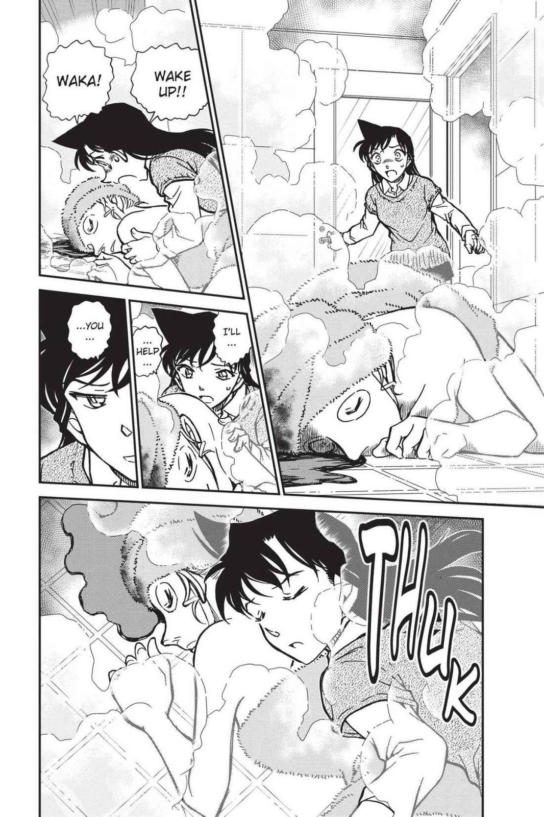 Case Closed Chapter 856 - Page 16
