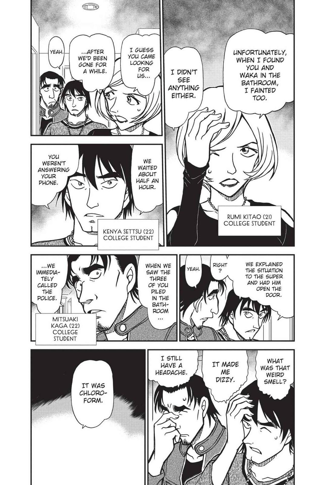 Case Closed Chapter 857 - Page 4