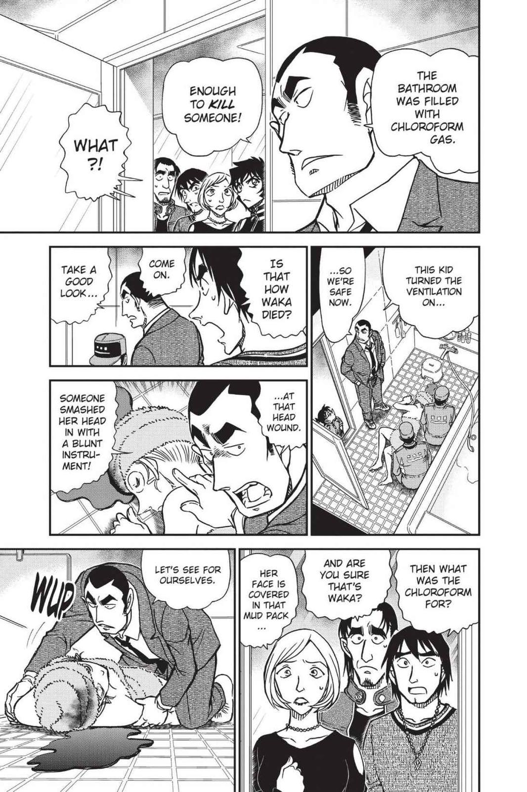 Case Closed Chapter 857 - Page 5
