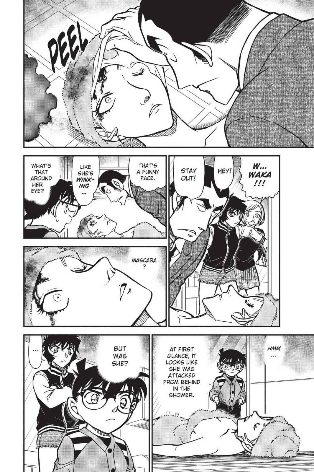 Case Closed Chapter 857 - Page 6