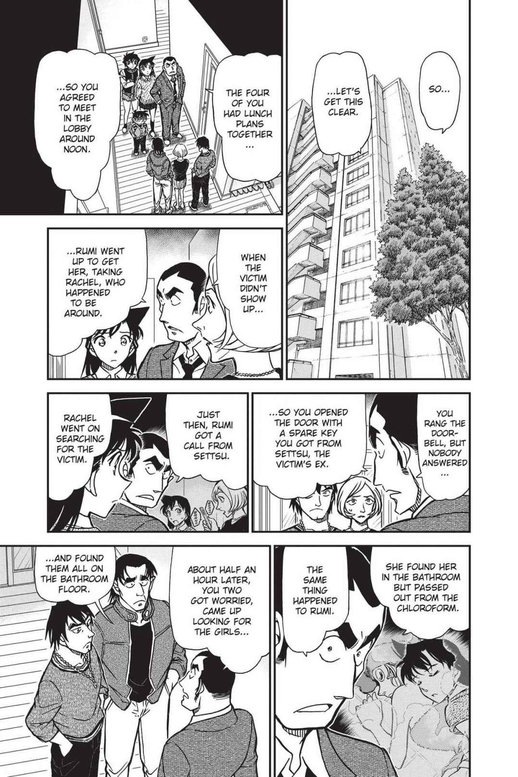 Case Closed Chapter 857 - Page 7