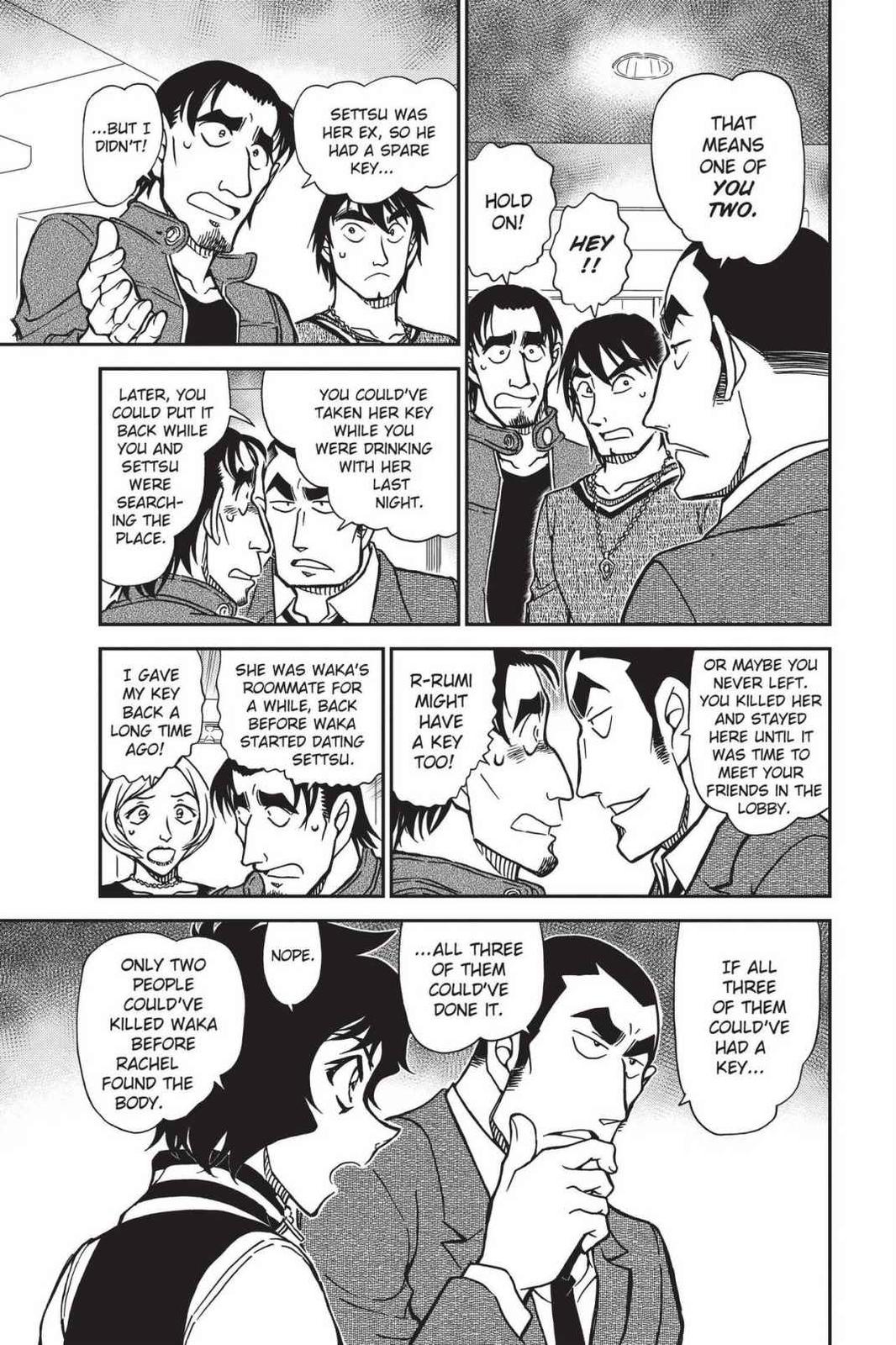 Case Closed Chapter 857 - Page 11
