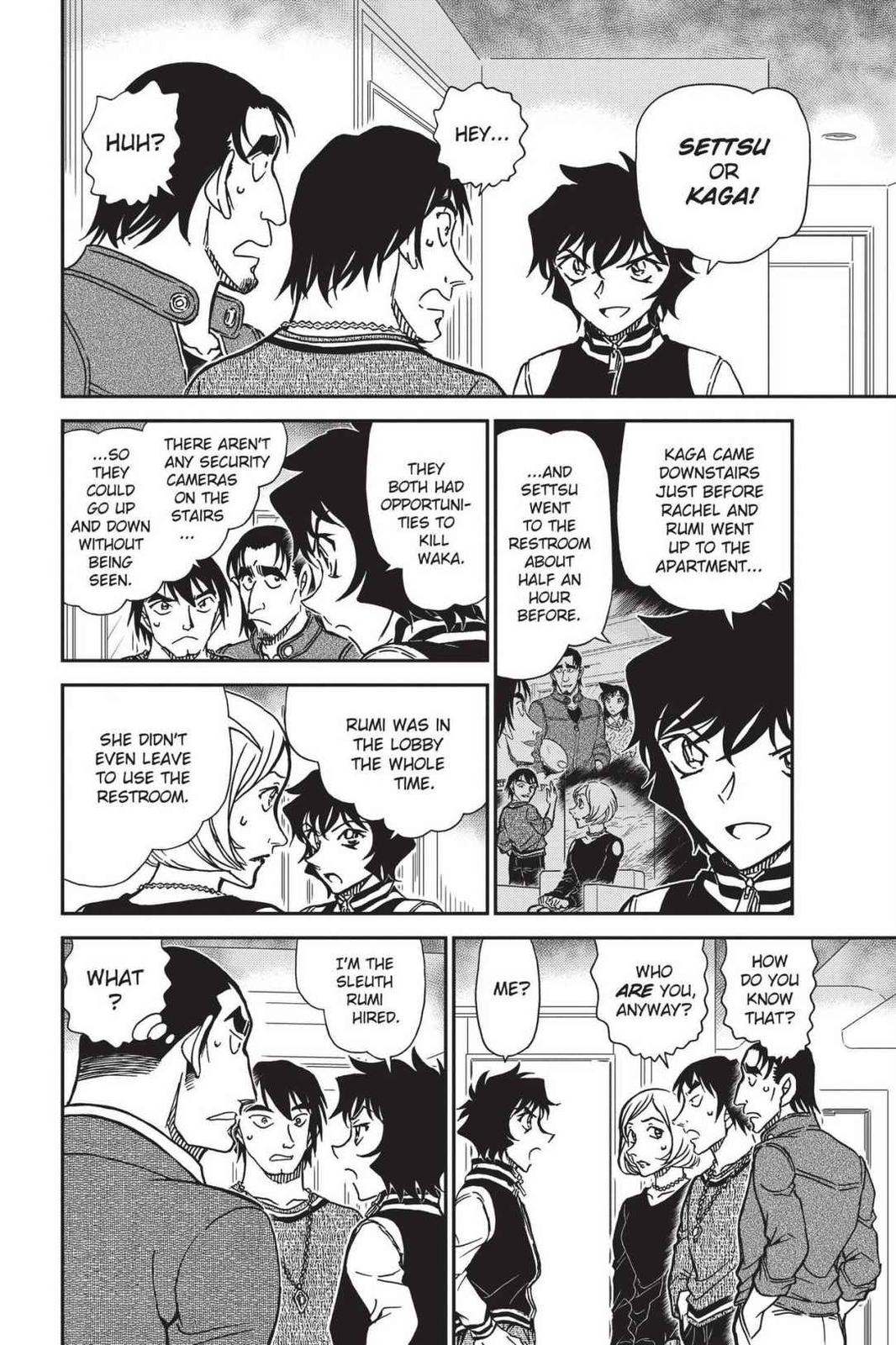 Case Closed Chapter 857 - Page 12