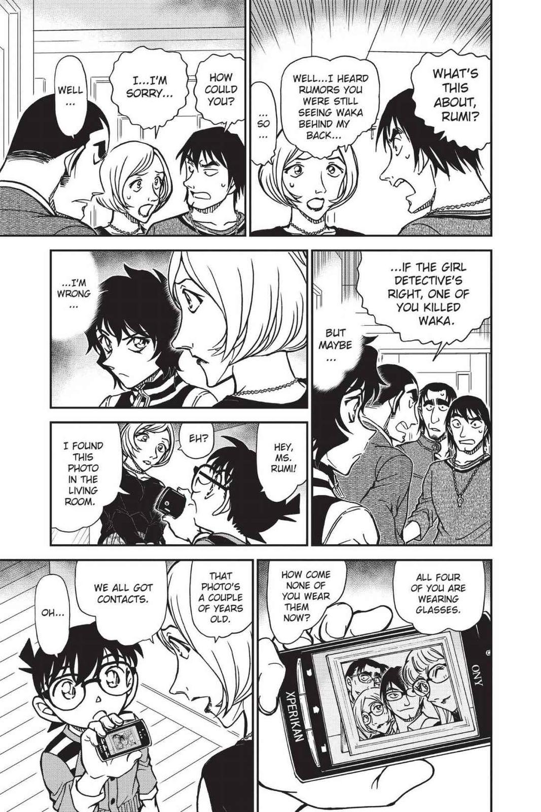 Case Closed Chapter 857 - Page 13