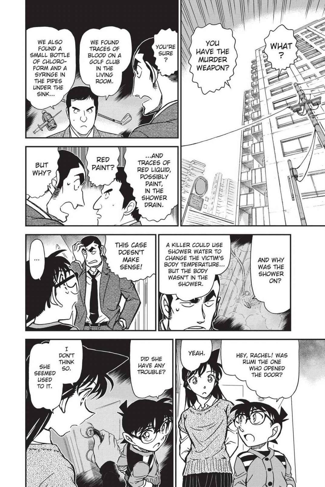 Case Closed Chapter 857 - Page 14