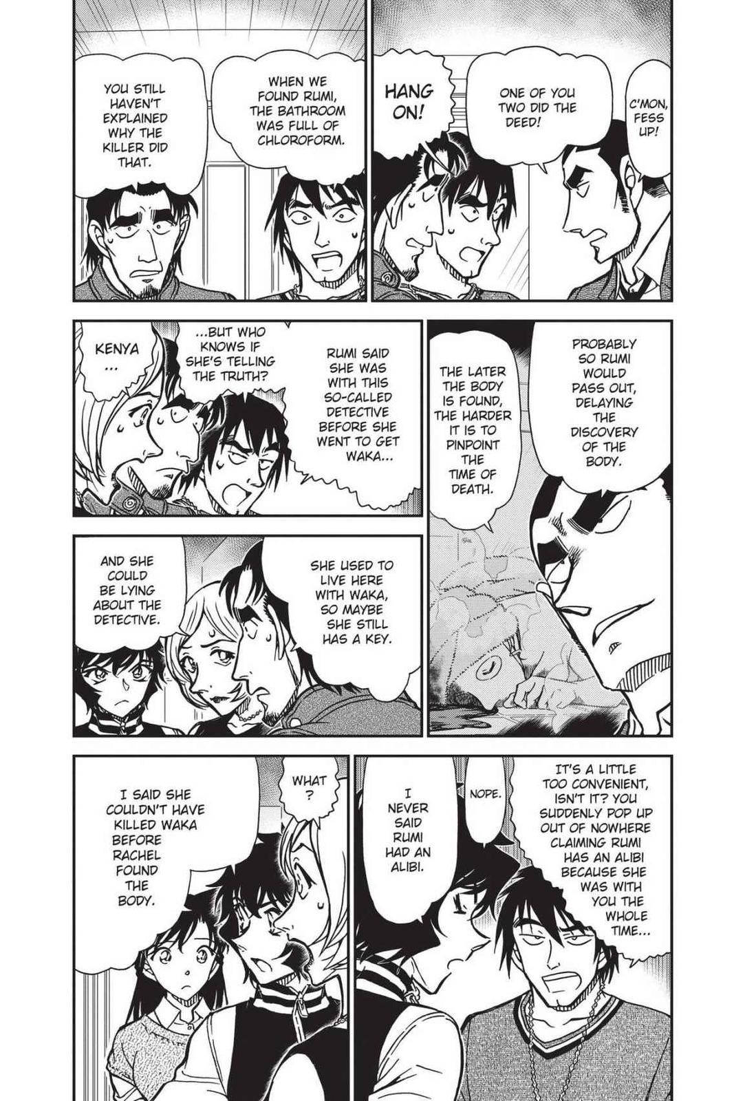 Case Closed Chapter 858 - Page 3