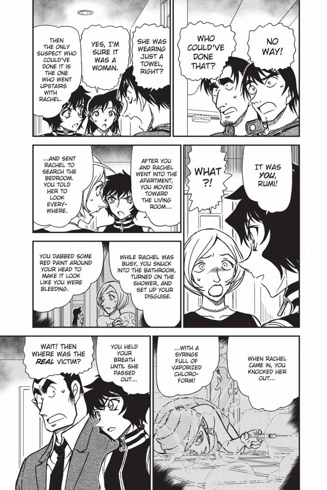 Case Closed Chapter 858 - Page 5