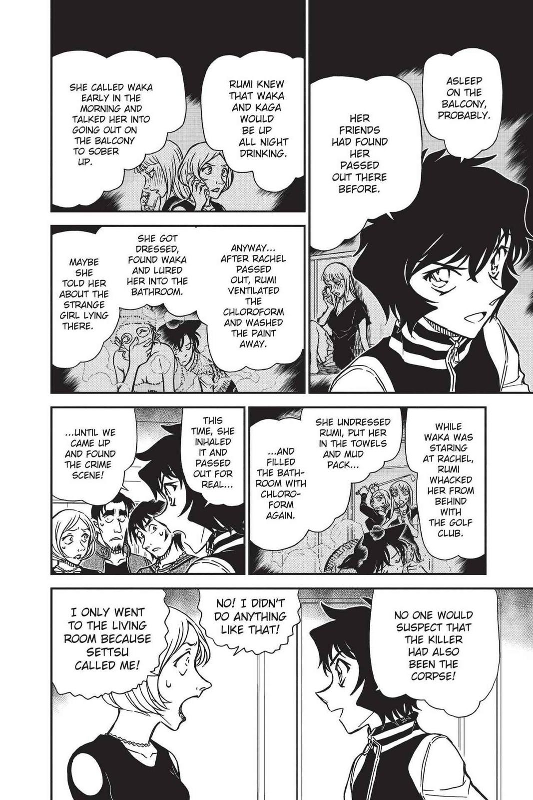 Case Closed Chapter 858 - Page 6