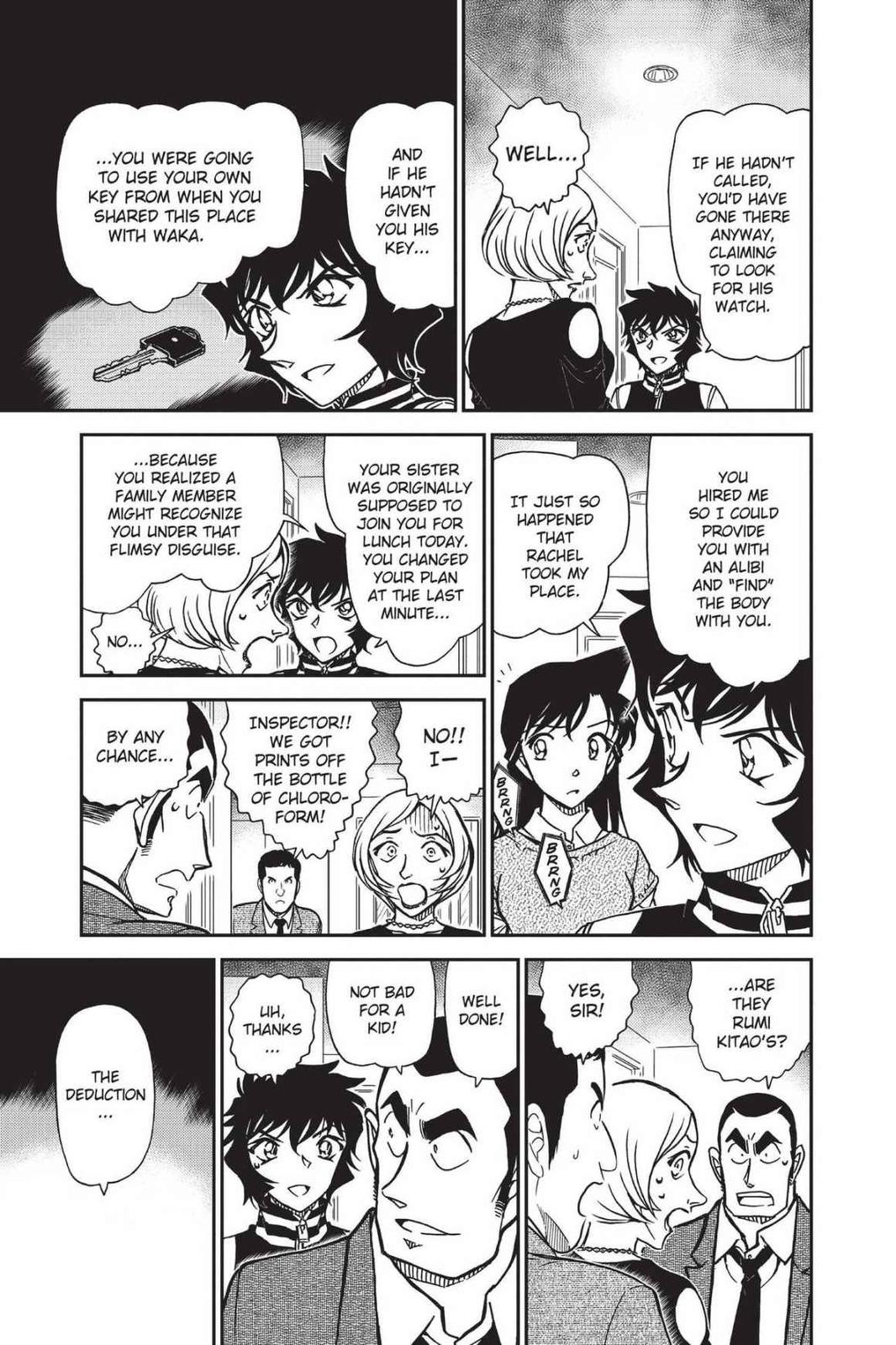 Case Closed Chapter 858 - Page 7