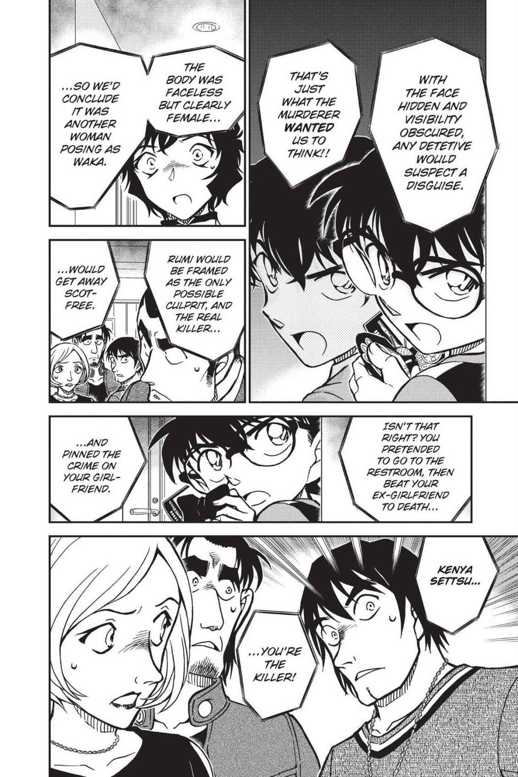 Case Closed Chapter 858 - Page 10
