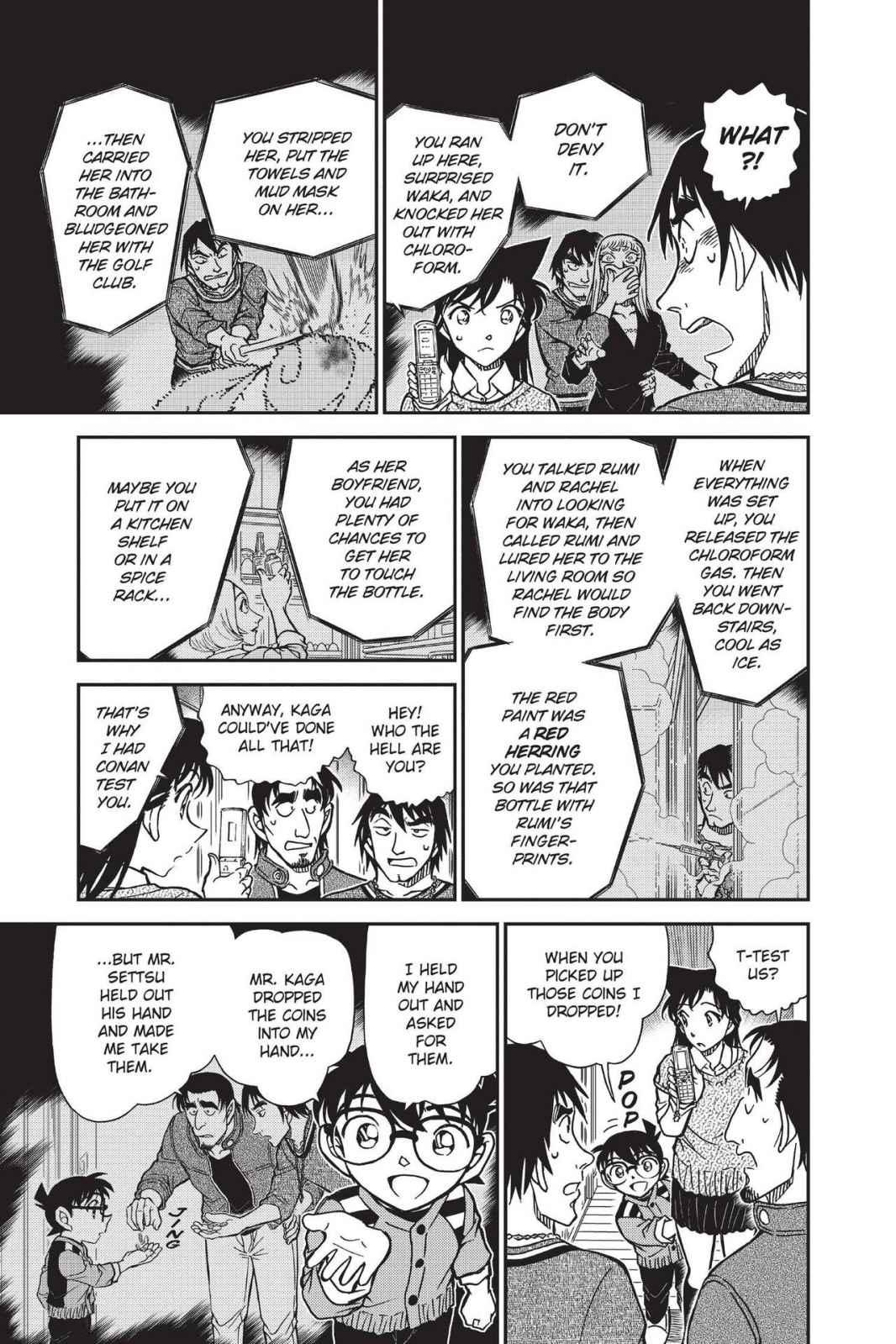 Case Closed Chapter 858 - Page 11