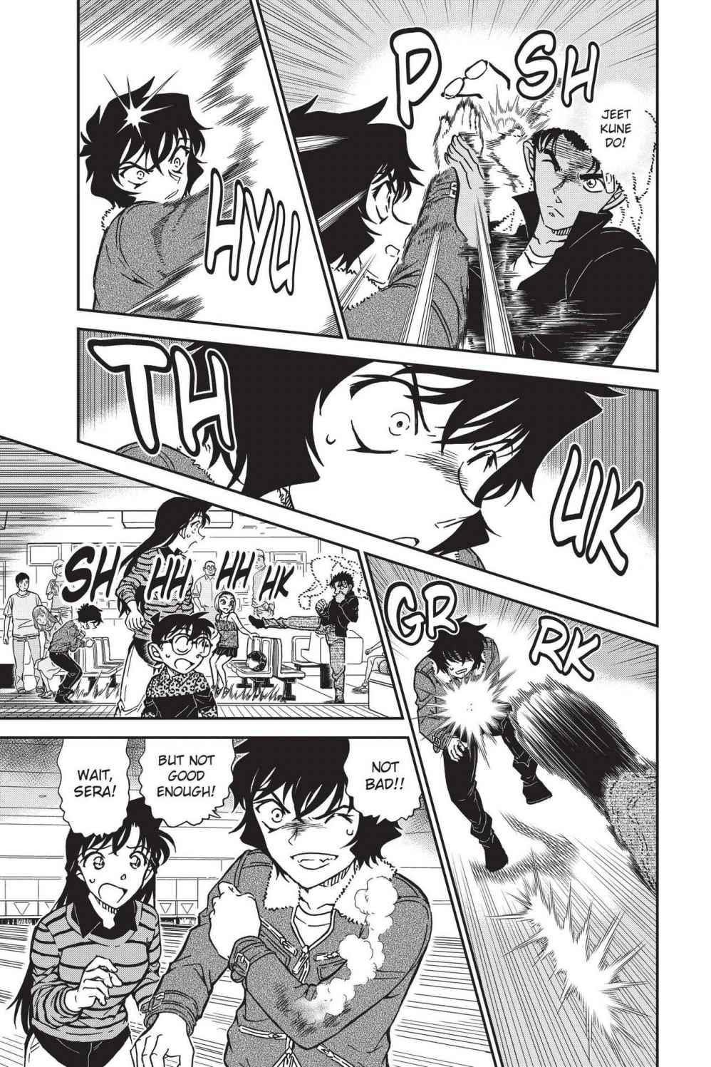 Case Closed Chapter 859 - Page 5