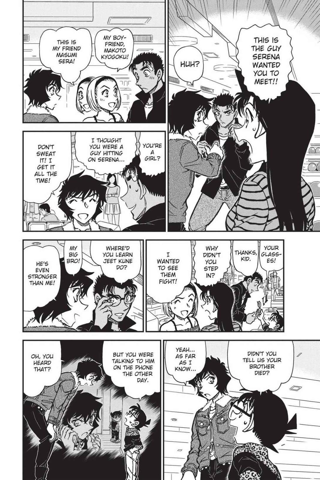 Case Closed Chapter 859 - Page 6