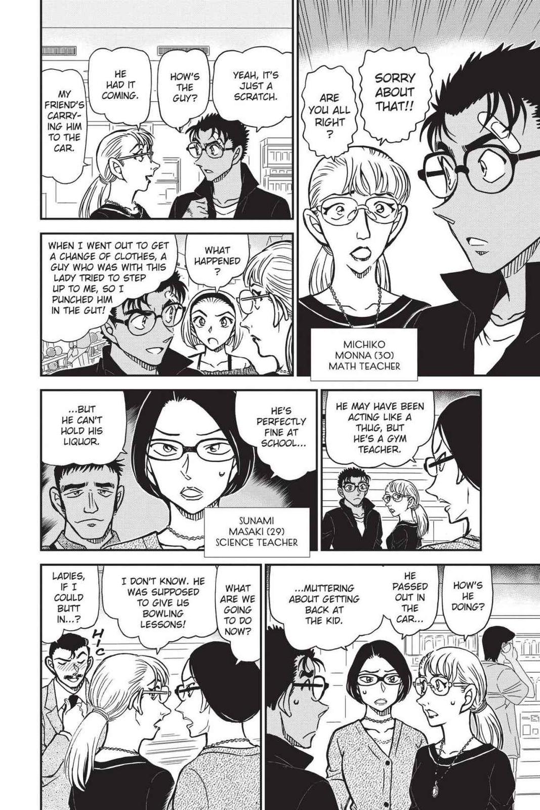 Case Closed Chapter 859 - Page 8