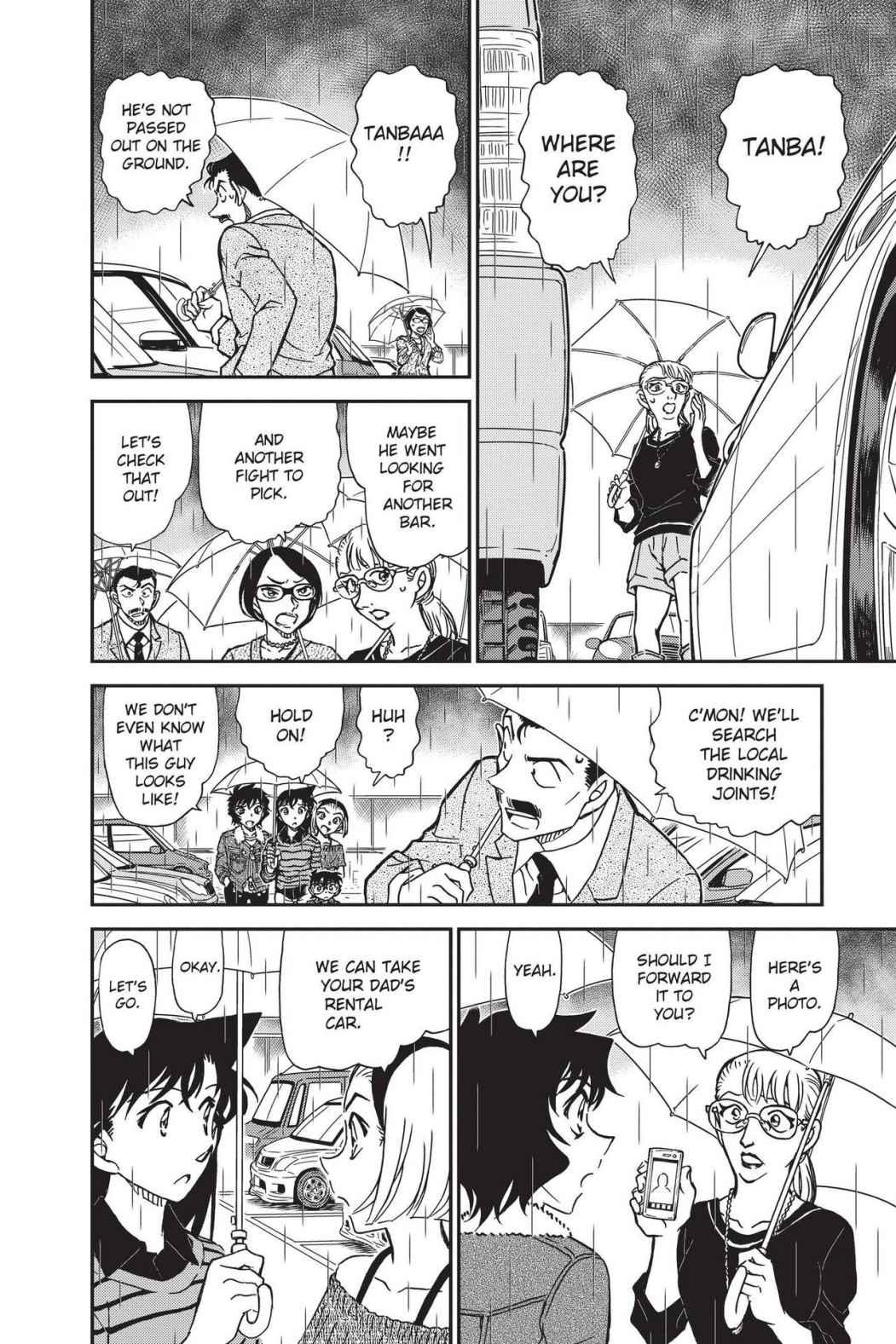Case Closed Chapter 859 - Page 12