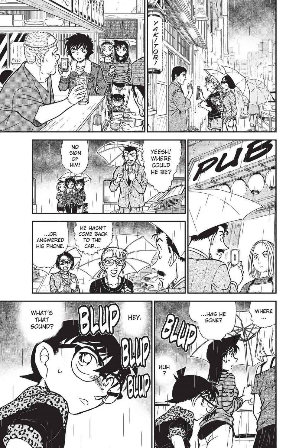 Case Closed Chapter 859 - Page 13